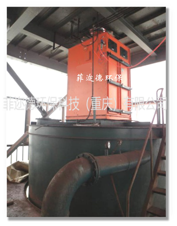 冷轧酸再生粉尘