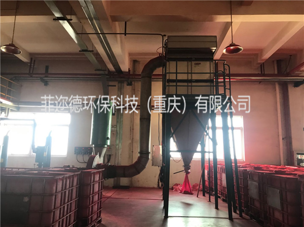 颜料、涂料及涂装行业收粉/除尘
